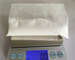 尼龙稳定剂 HQS-2
