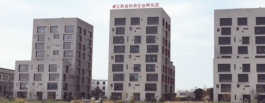 昆山鼎发化工有限公司